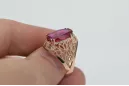 Ring Vintage Ruby Original Vintage 14K Rose Gold vrc074r